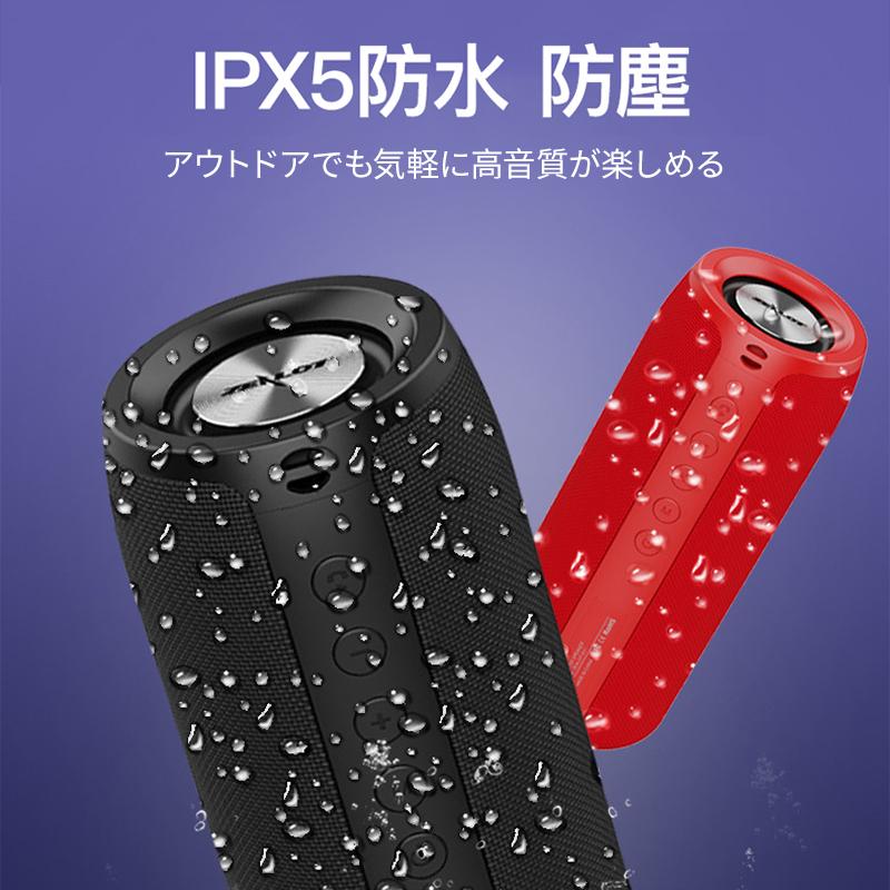 スピーカー Bluetooth5.0 ブルートゥース 防水 おしゃれ 充電