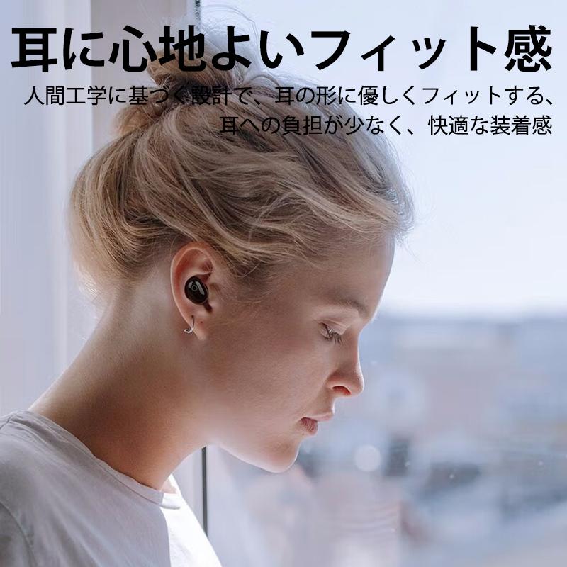 ワイヤレスイヤホン Bluetooth 5.3 ブルートゥース イヤホン ステレオ ヘッドセット ヘッドホン iPhone 14 13 マイク内蔵 片耳 両耳 高音質 Siri ケース｜usenya｜17