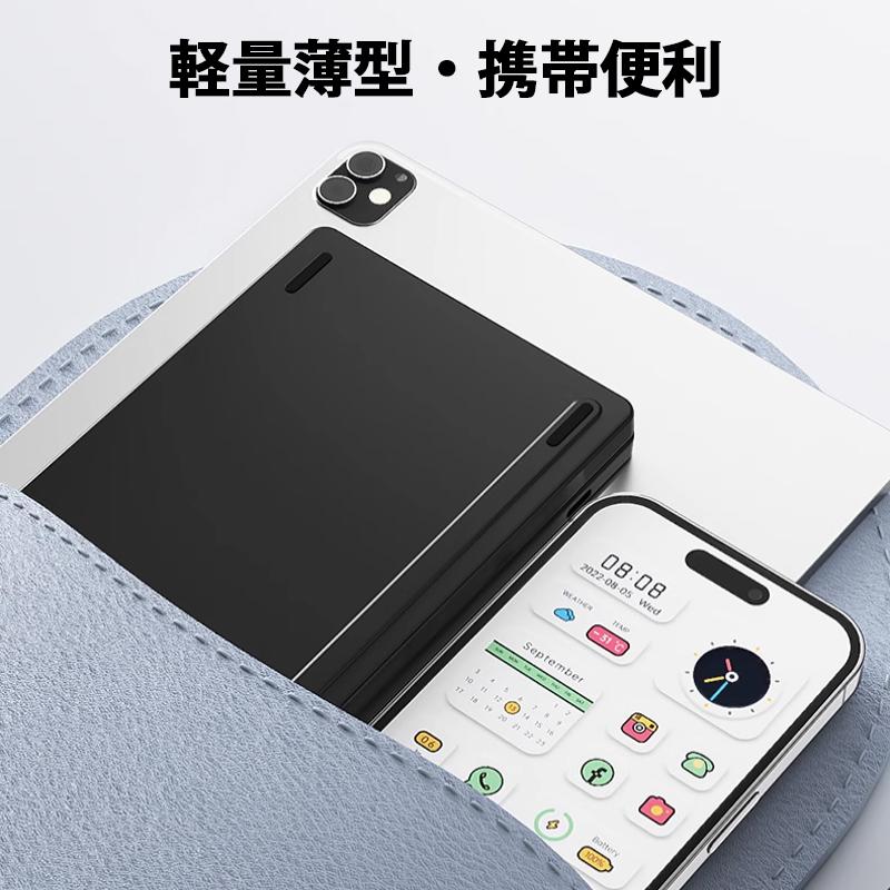 Bluetooth キーボード 折りたたみ 無線 ワイヤレス スタンド付き 充電
