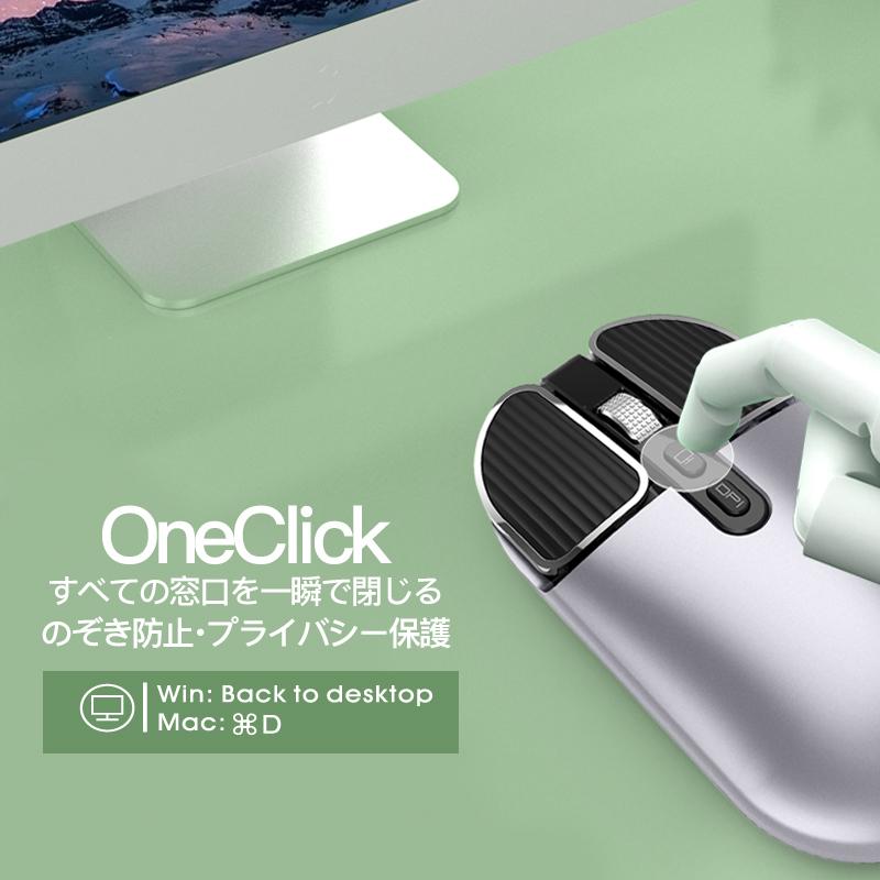 ワイヤレス マウス 無線 Bluetooth 5.0 充電 小型 薄型 静音 バッテリー内蔵 USB  Mac Windows iPad Surface 光学式 マウスパッド ブルートゥース｜usenya｜09
