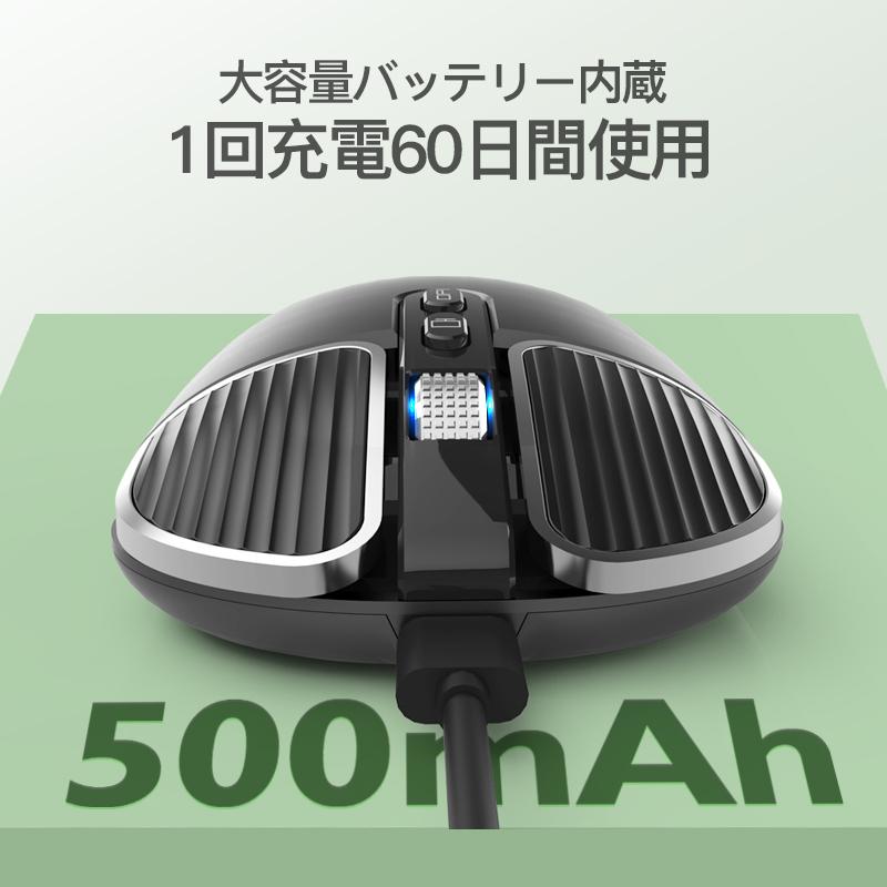 ワイヤレス マウス 無線 Bluetooth 5.0 充電 小型 薄型 静音 バッテリー内蔵 USB  Mac Windows iPad Surface 光学式 マウスパッド ブルートゥース |  | 09