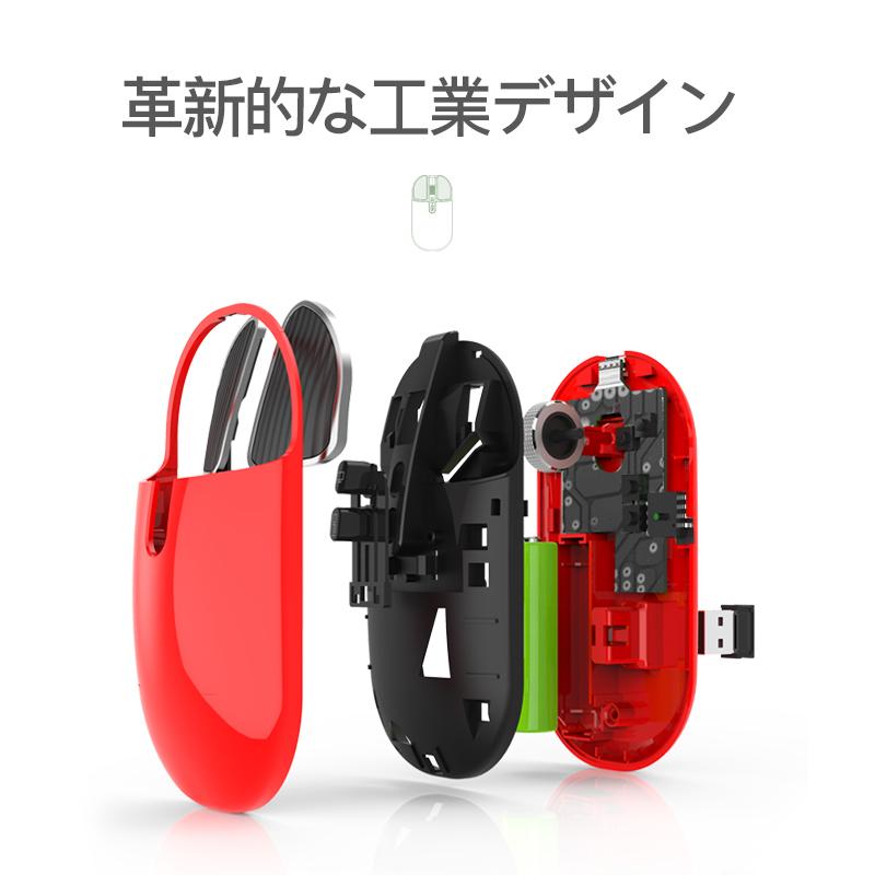 ワイヤレス マウス 無線 Bluetooth 5.0 充電 小型 薄型 静音 バッテリー内蔵 USB  Mac Windows iPad Surface 光学式 マウスパッド ブルートゥース |  | 13