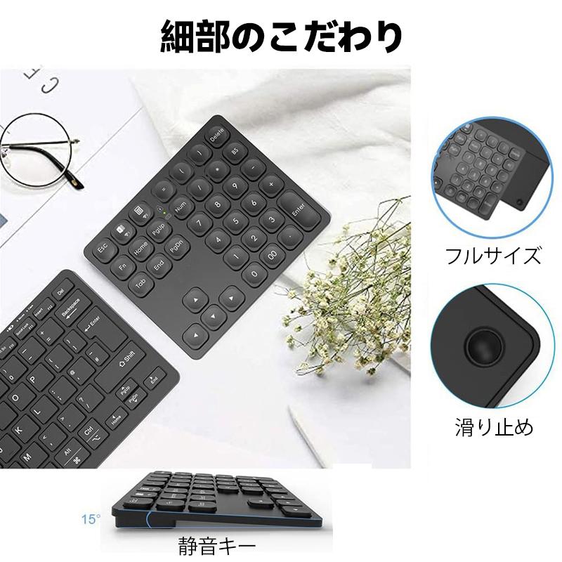 テンキー Bluetooth ワイヤレス デュアル ブルートゥース 5.2 マルチ