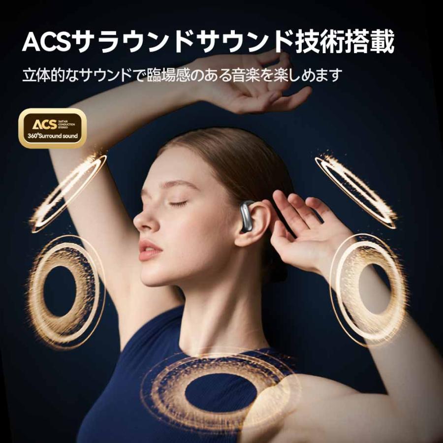 Bluetooth 6.0 イヤホン ワイヤレス 耳掛け式 マイク 付き 通話 片耳