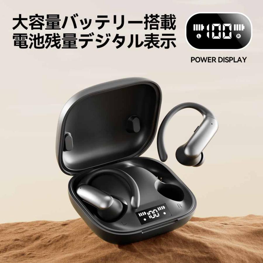 Bluetooth 6.0 イヤホン ワイヤレス 耳掛け式 マイク 付き 通話 片耳
