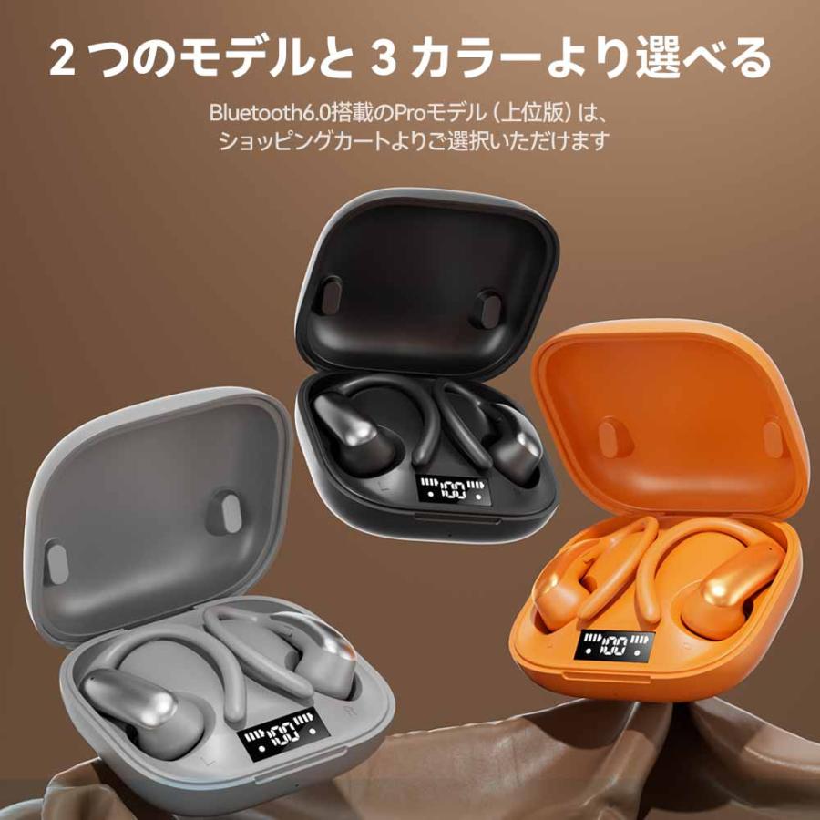Bluetooth 6.0 イヤホン ワイヤレス 耳掛け式 マイク 付き 通話 片耳