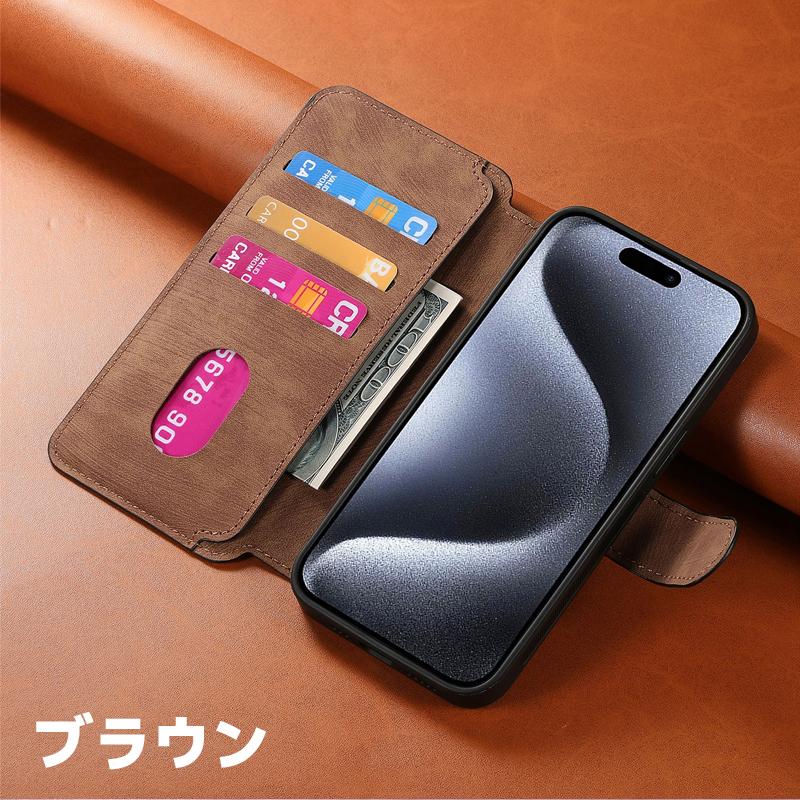 iPhone 17 16 e ケース 手帳型 Magsafe 対応 スマホ マグネット 分離式