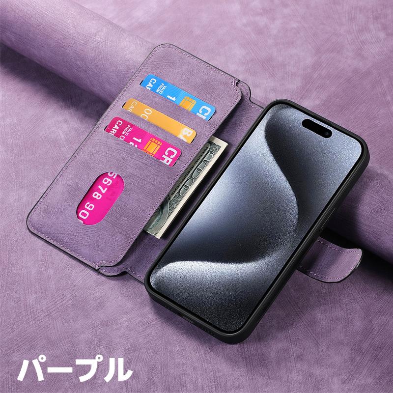 iPhone 17 16 e ケース 手帳型 Magsafe 対応 スマホ マグネット 分離式