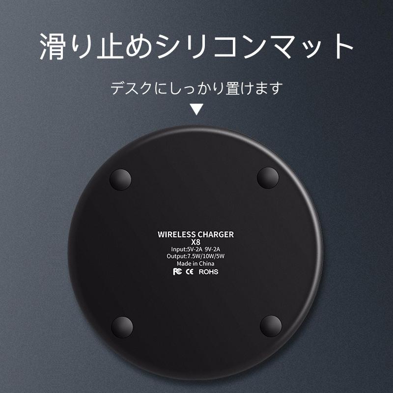 ワイヤレス充電器 iPhone Qi 充電器 急速 アンドロイド Airpods Pro iPhone15 14 13 12 11 X XR SE 8 置くだけ 充電 スマホ Android Galaxy 第二世代 10W 15W｜usenya｜11