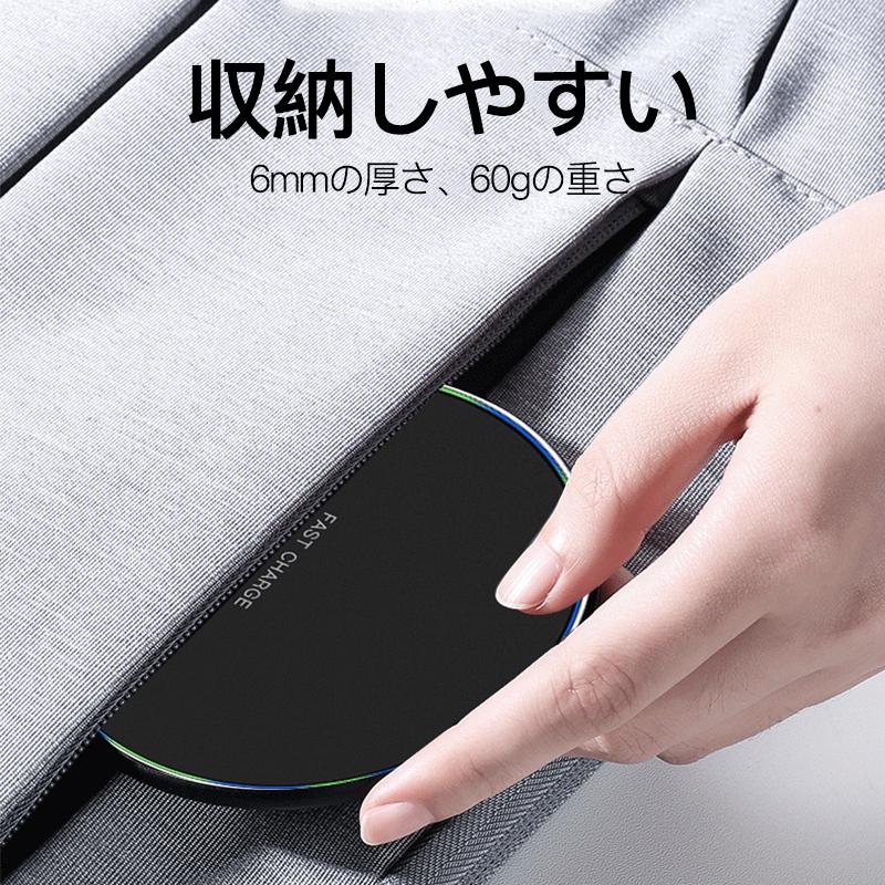 ワイヤレス充電器 iPhone Qi 充電器 急速 アンドロイド Airpods Pro iPhone15 14 13 12 11 X XR SE 8 置くだけ 充電 スマホ Android Galaxy 第二世代 10W 15W｜usenya｜12