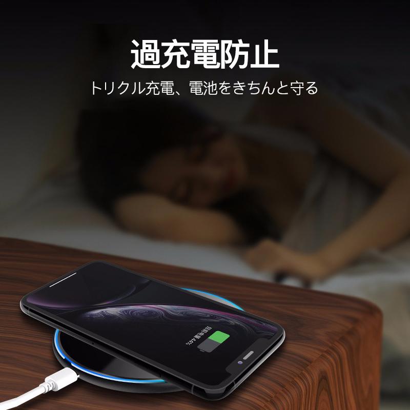 ワイヤレス充電器 iPhone Qi 充電器 急速 アンドロイド Airpods Pro iPhone15 14 13 12 11 X XR SE 8 置くだけ 充電 スマホ Android Galaxy 第二世代 10W 15W｜usenya｜07