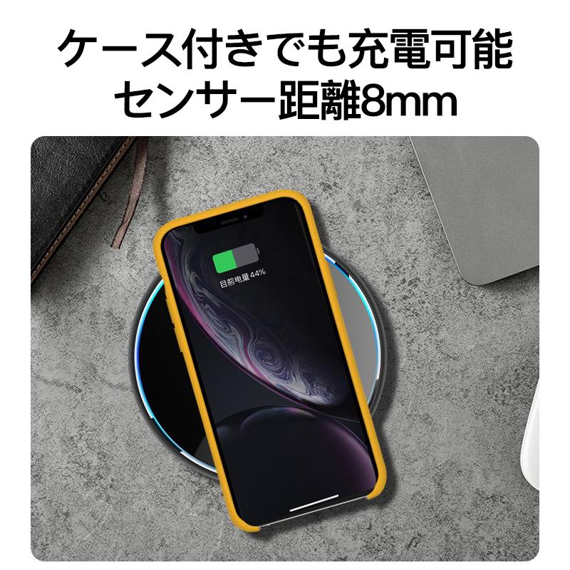 ワイヤレス充電器 iPhone Qi 充電器 急速 アンドロイド Airpods Pro iPhone15 14 13 12 11 X XR SE 8 置くだけ 充電 スマホ Android Galaxy 第二世代 10W 15W｜usenya｜09