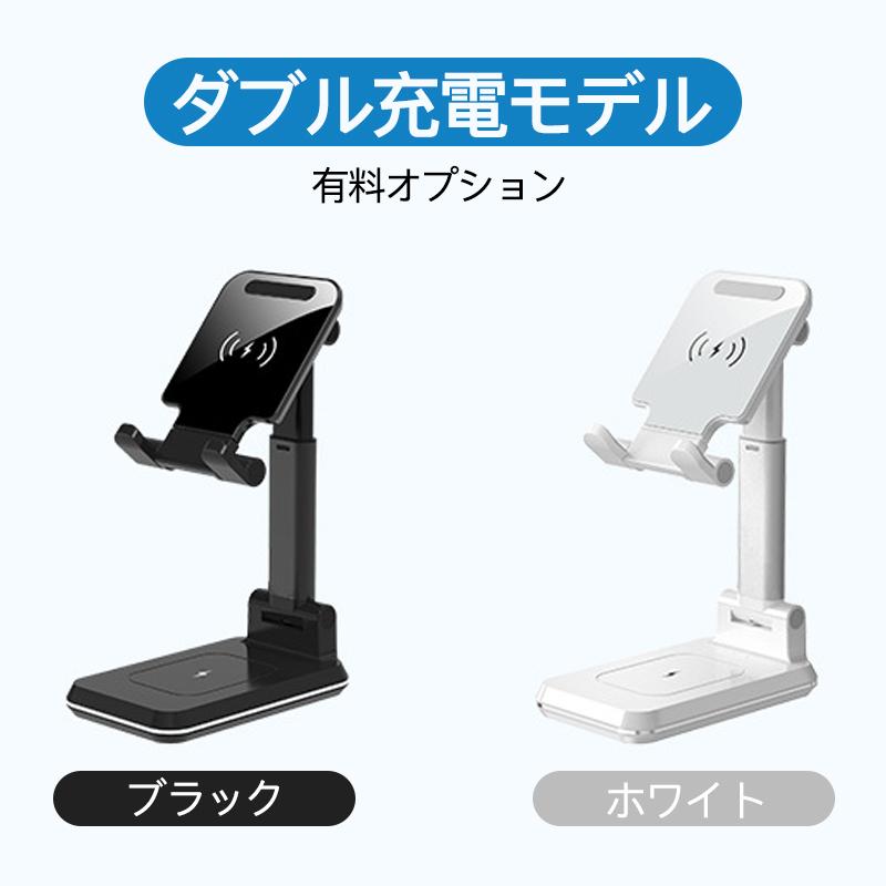 ワイヤレス充電器 QI 充電 スマホスタンド 折りたたみ 2台同時 ワイヤレス充電器 QI 充電 スマホスタンド 折りたたみ 2台同時
