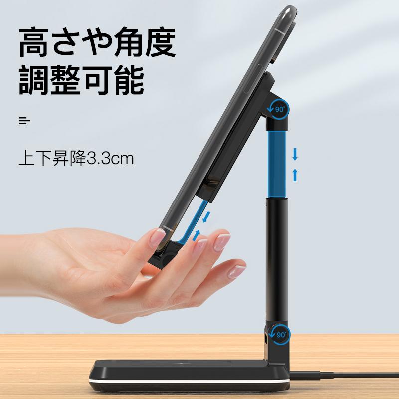 ワイヤレス充電器 QI 充電 スマホスタンド 折りたたみ 2台同時 ワイヤレス充電器 QI 充電 スマホスタンド 折りたたみ 2台同時