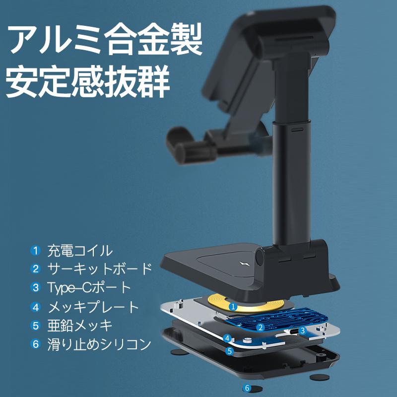 ワイヤレス充電器 QI 充電 スマホスタンド 折りたたみ 2台同時  iPhone 17 16 15 14 13 Airpods pro 急速  無線 チャージャー Andriod 置くだけ 15W アイフォン |  | 09