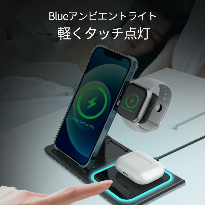 ワイヤレス 充電器 iPhone Airpods Pro Apple Watch Andriod ワイヤレス 充電器 iPhone Airpods Pro Apple Watch Andriod