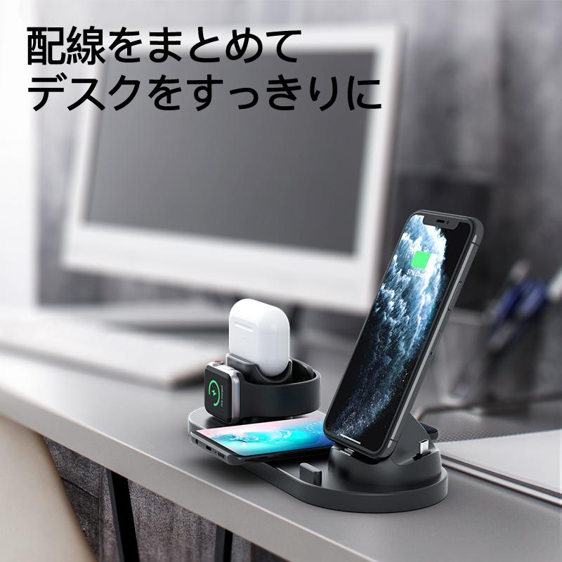 ワイヤレス充電器 iPhone Apple Watch iWatch AirPods Pro 充電器 3in1 7in1 スタンド iPhone15 se se2 8 11 X XR Andriod 置くだけ充電 スマホ QI 急速 高速｜usenya｜09