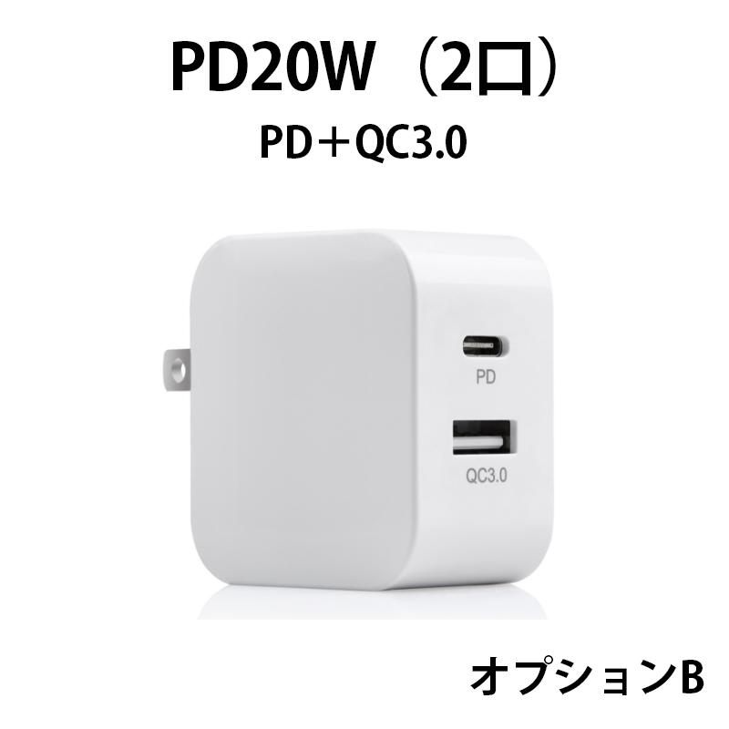 iPhone16 15 ケーブル PD充電ケーブル Type C タイプC USB 1M 2M