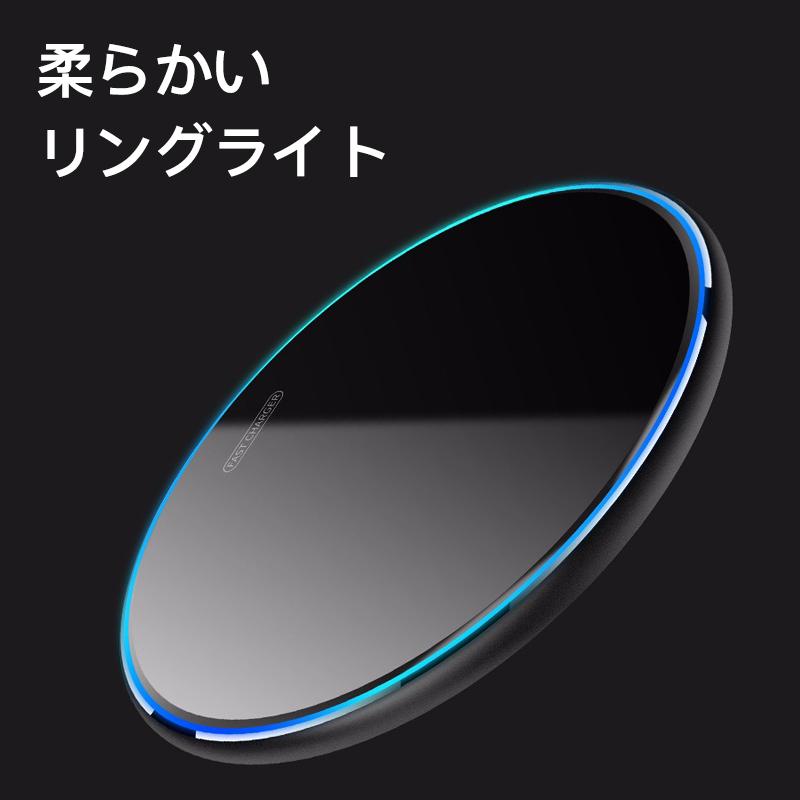 ワイヤレス充電器 Qi iPhone 充電器 急速 Andriod Airpods Pro iPhone15 14 13 12 11 X XR SE2 8 置くだけ スマホ アンドロイド Galaxy huawei 10W 15W｜usenya｜06