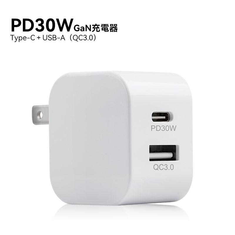 Magsafe 充電器 Qi2 4in1 マグセーフ ワイヤレス マグネット iPhone