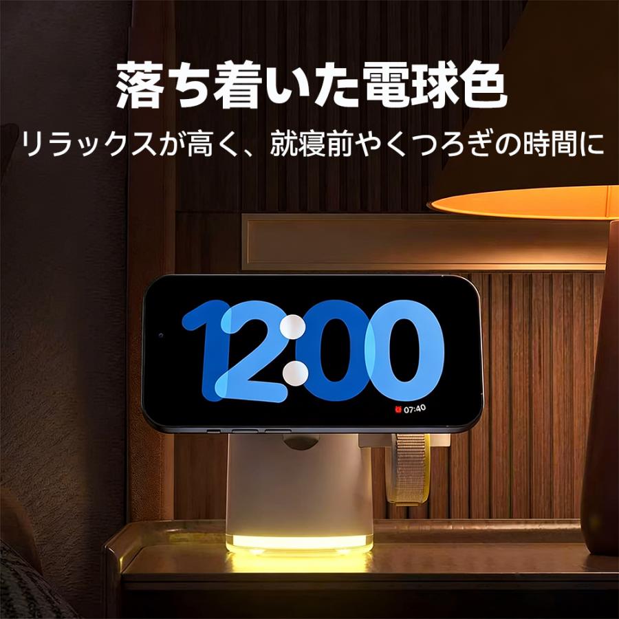 Magsafe 充電器 Qi2 4in1 マグセーフ ワイヤレス マグネット iPhone