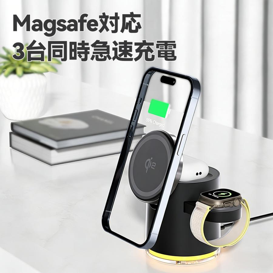 Magsafe 充電器 Qi2 4in1 マグセーフ ワイヤレス マグネット iPhone