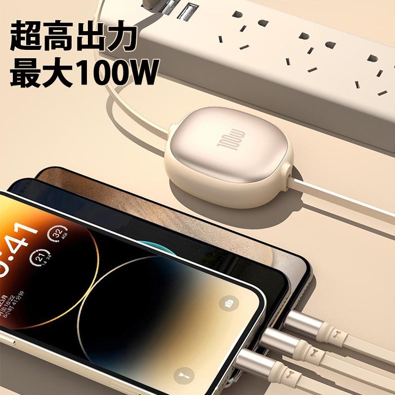 100W 巻き取り 3in1 充電ケーブル 急速 充電 iPhone Android Type-C