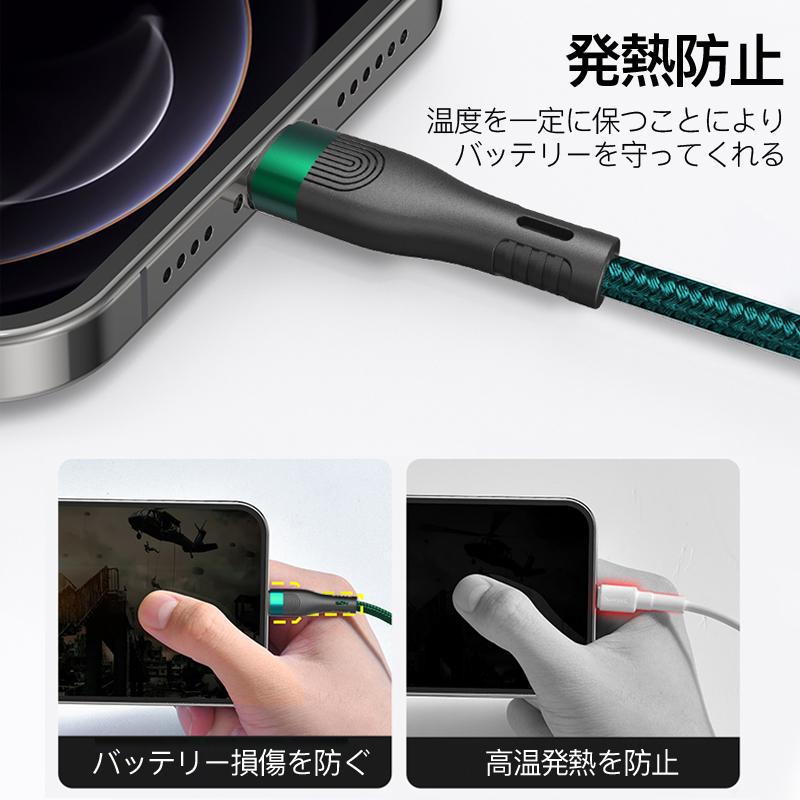 6A 充電ケーブル iphone タイプC USBケーブル 充電器 Android Lightning Type-C MicroUsb ライトニング コード データ転送 急速 高速 PD 充電 14 13 12 11 XR｜usenya｜15