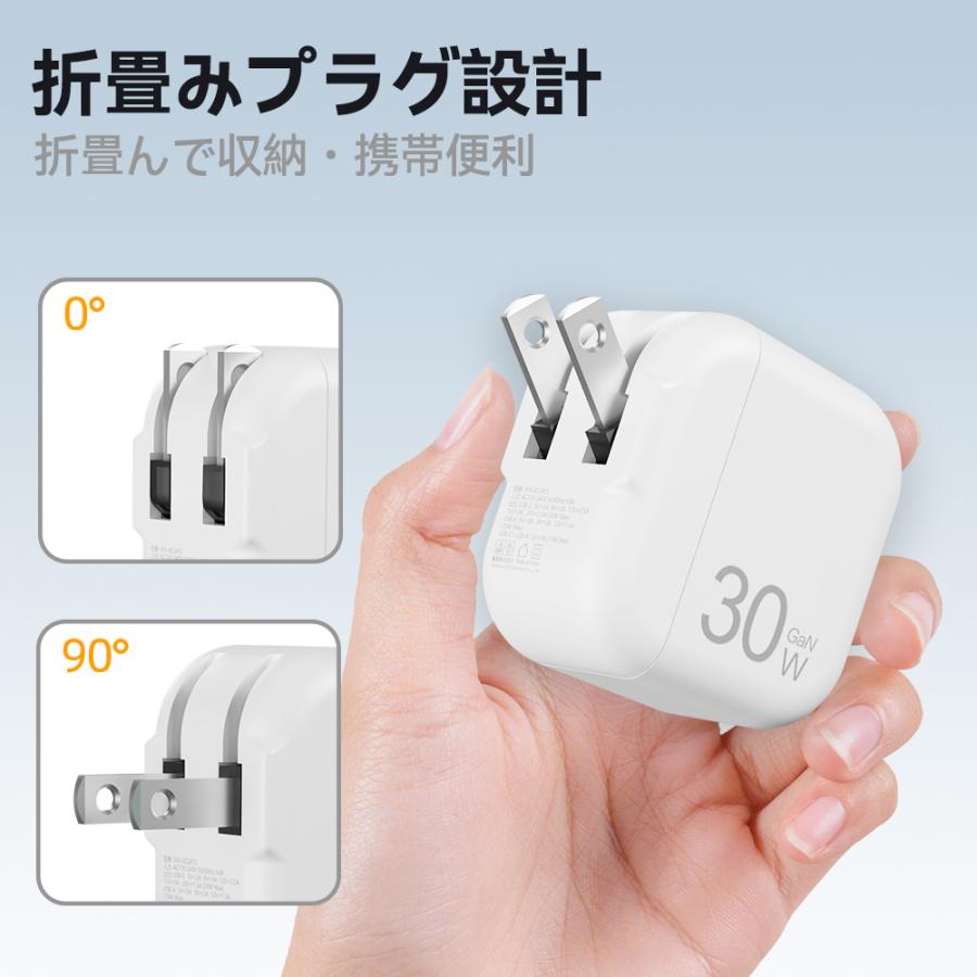 PD 30W 20W 急速 充電器 Type-C USB-A タイプC USB-C QC3.0 対応 iPhone 17 Android iPad タブレット AC アダプター  2口 ポート スマホ コンセント |  | 09