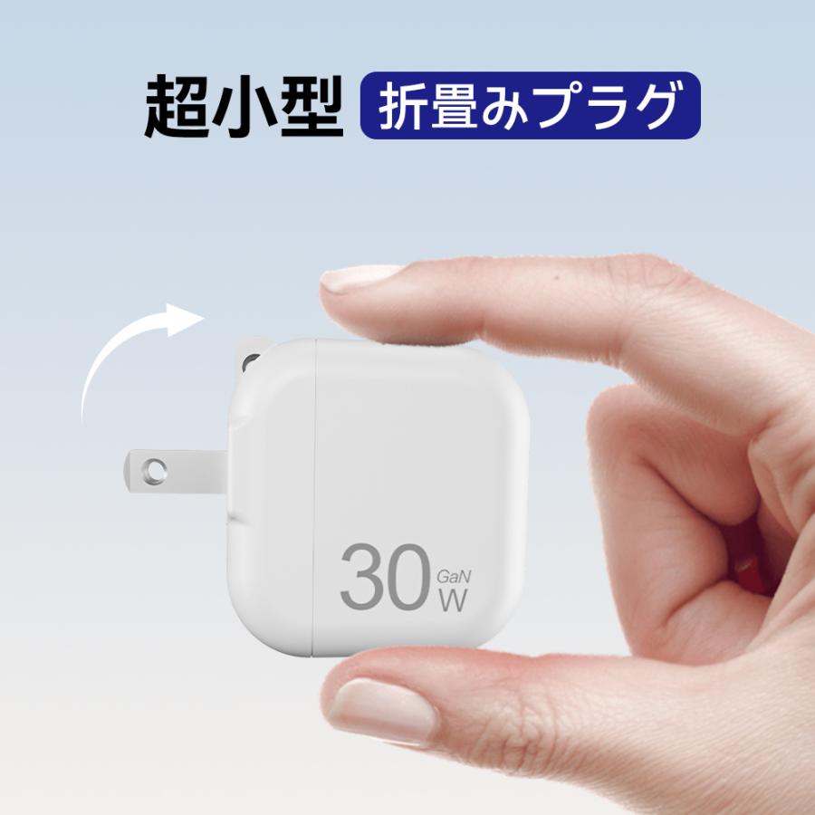 PD 30W 20W 急速 充電器 Type-C USB-A タイプC USB-C QC3.0 対応 iPhone 17 Android iPad タブレット AC アダプター  2口 ポート スマホ コンセント |  | 12