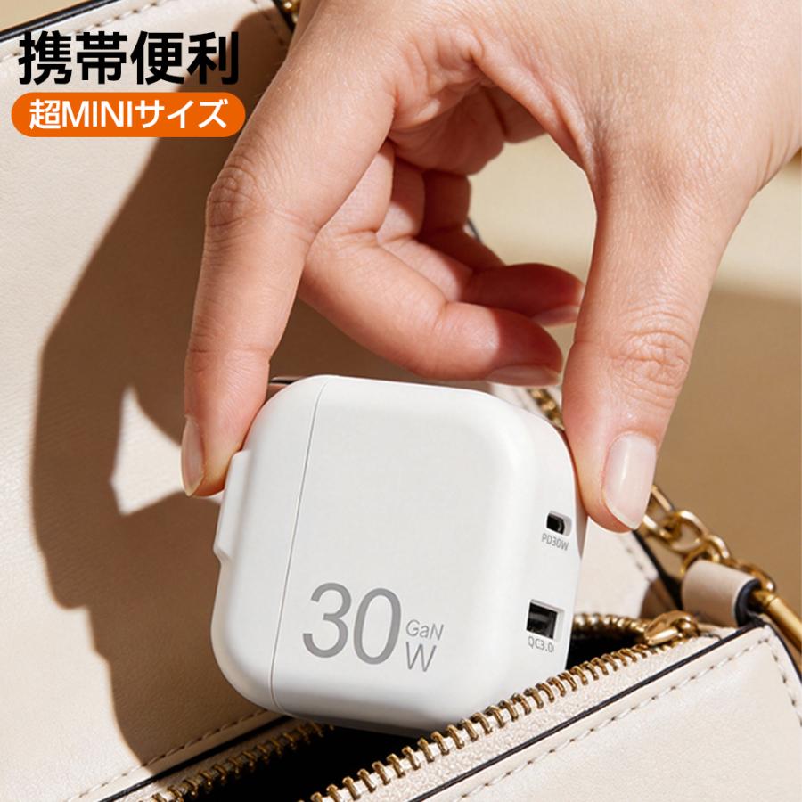 PD 30W 20W 急速 充電器 Type-C USB-A タイプC USB-C QC3.0 対応 iPhone 17 Android iPad タブレット AC アダプター  2口 ポート スマホ コンセント |  | 13