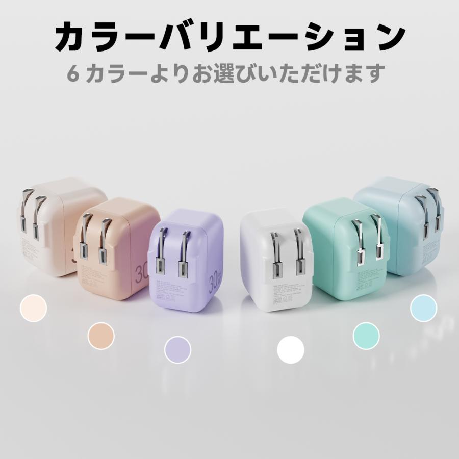 PD 30W 20W 急速 充電器 Type-C USB-A タイプC USB-C QC3.0 対応 iPhone 17 Android iPad タブレット AC アダプター  2口 ポート スマホ コンセント |  | 14