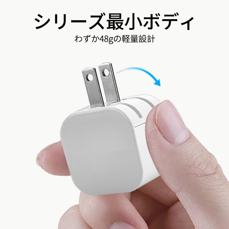 充電器 ノートパソコン ノートPC iPad タブレット PD30W iPhone