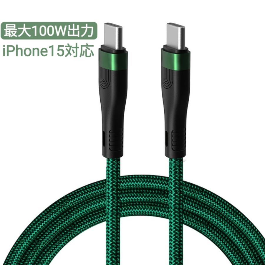 PD 45W 充電器 急速 タイプc Type-C AC アダプター ノートPC Macbook