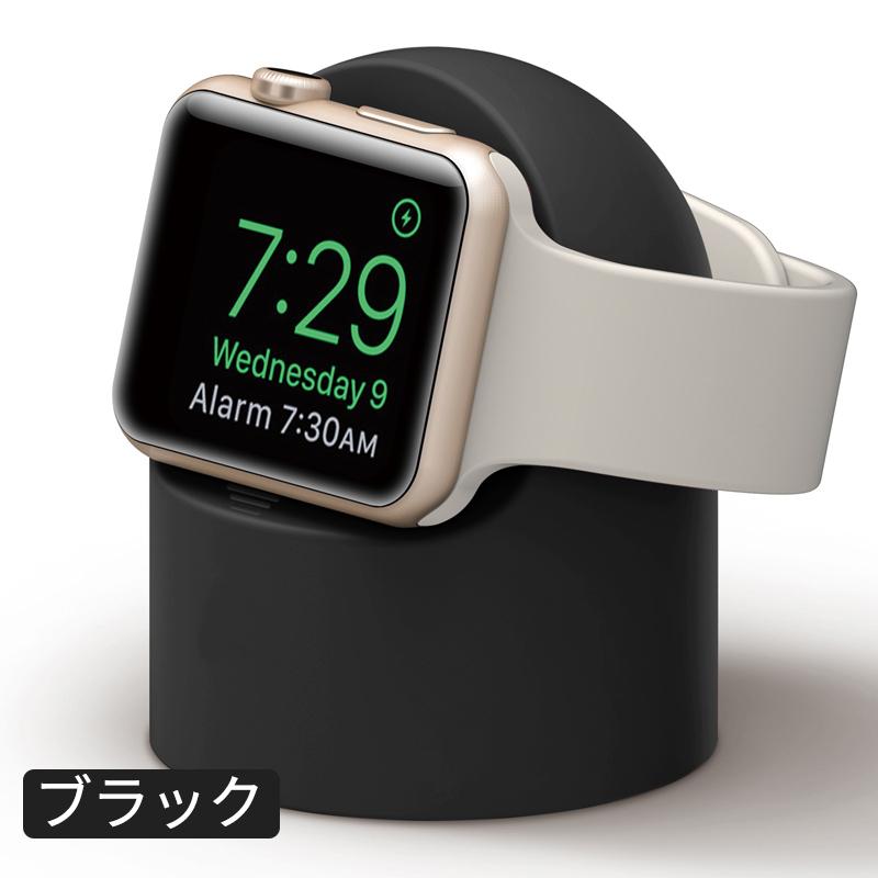 Apple Watch アップルウォッチ Series 7 充電 スタンド 充電器 純正ケーブル アクセサリー シリコン 卓上 SE 6 5 4 3 2 1 38 40 41 42 44 45 mm｜usenya｜17