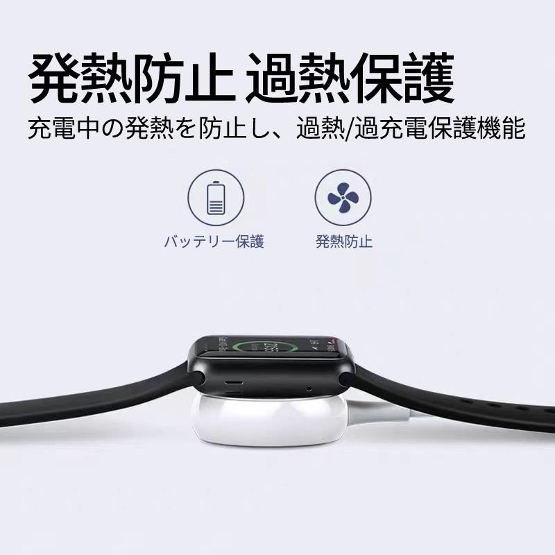 Apple Watch 充電器 アップルウォッチ 持ち運び ワイヤレス充電器 series 7 SE 6 5 4 3 2 1 USB アルミ合金 急速 高速 磁気 マグネット ケーブル :DT225:優選屋 - 通販 - Yahoo!ショッピング Apple Watch 充電器 アップルウォッチ 持ち運び ワイヤレス充電器 series 7 SE 6 5 4 3 2 1 USB アルミ合金 急速 高速 磁気 マグネット ケーブル :DT225:優選屋 - 通販 - Yahoo!ショッピング