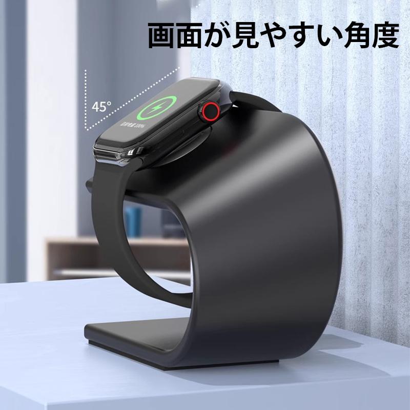 アップルウォッチ Apple Watch 充電スタンド アルミニウム 充電 アップルウォッチ Apple Watch 充電スタンド アルミニウム 充電