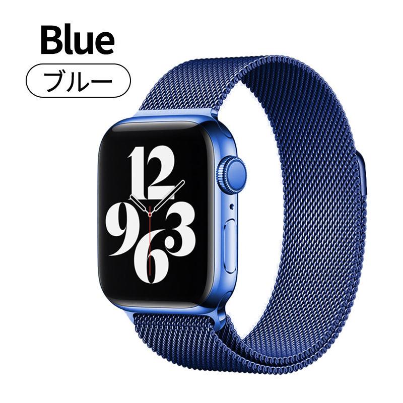 アップルウォッチ バンド Apple Watch ベルト 女性 メンズ 45mm 41mm 44mm 42mm 40mm 38mm 腕時計 ミラネーゼループ Series 2 3 4 5 6 SE 7｜usenya｜24