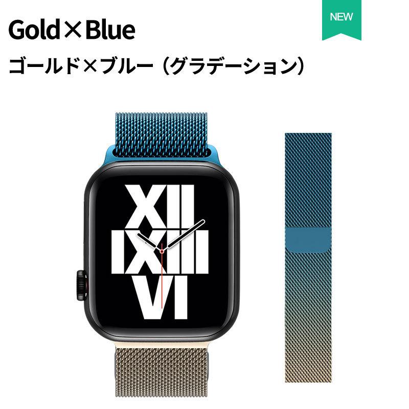 アップルウォッチ バンド Apple Watch ベルト 女性 メンズ 45mm