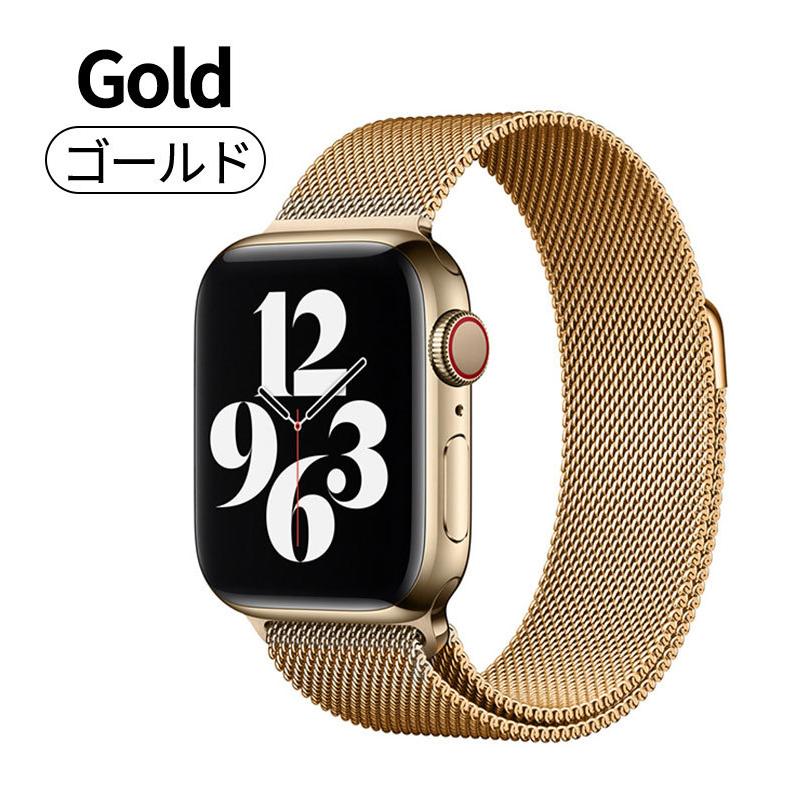 アップルウォッチ バンド Apple Watch ベルト 女性 メンズ 45mm 41mm 44mm 42mm 40mm 38mm 腕時計 ミラネーゼループ Series 2 3 4 5 6 SE 7｜usenya｜22