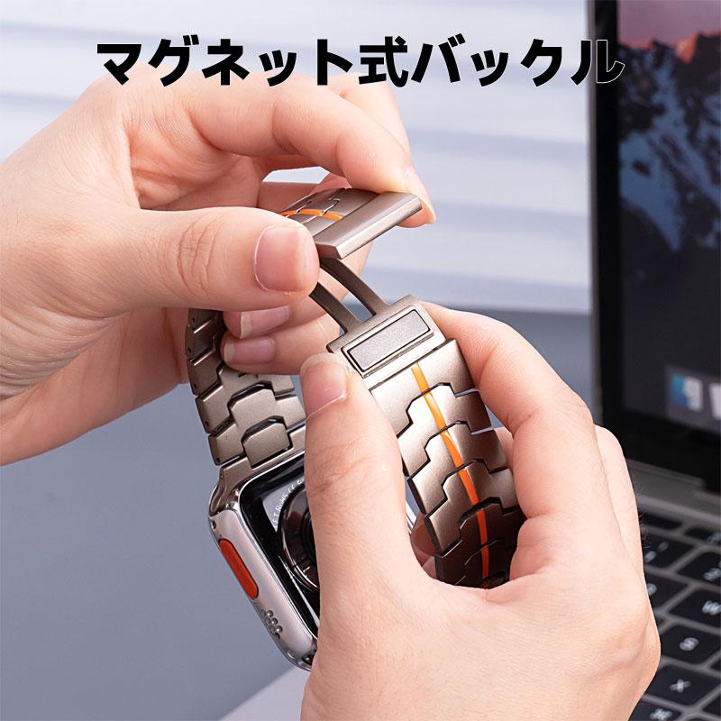 Apple Watch チタン バンド ベルト アップルウォッチ チタニウム
