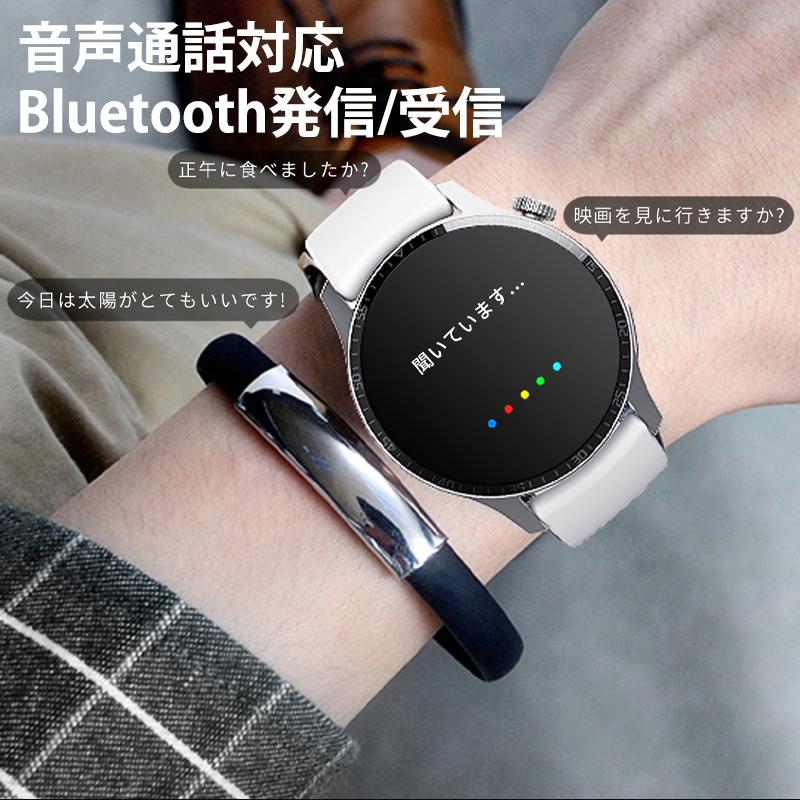 スマートウォッチ 心電図 日本製センサー 通話機能 血圧 血中酸素 心拍