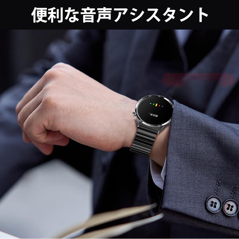 スマートウォッチ 心電図 日本製センサー 通話機能 血圧 血中酸素 心拍