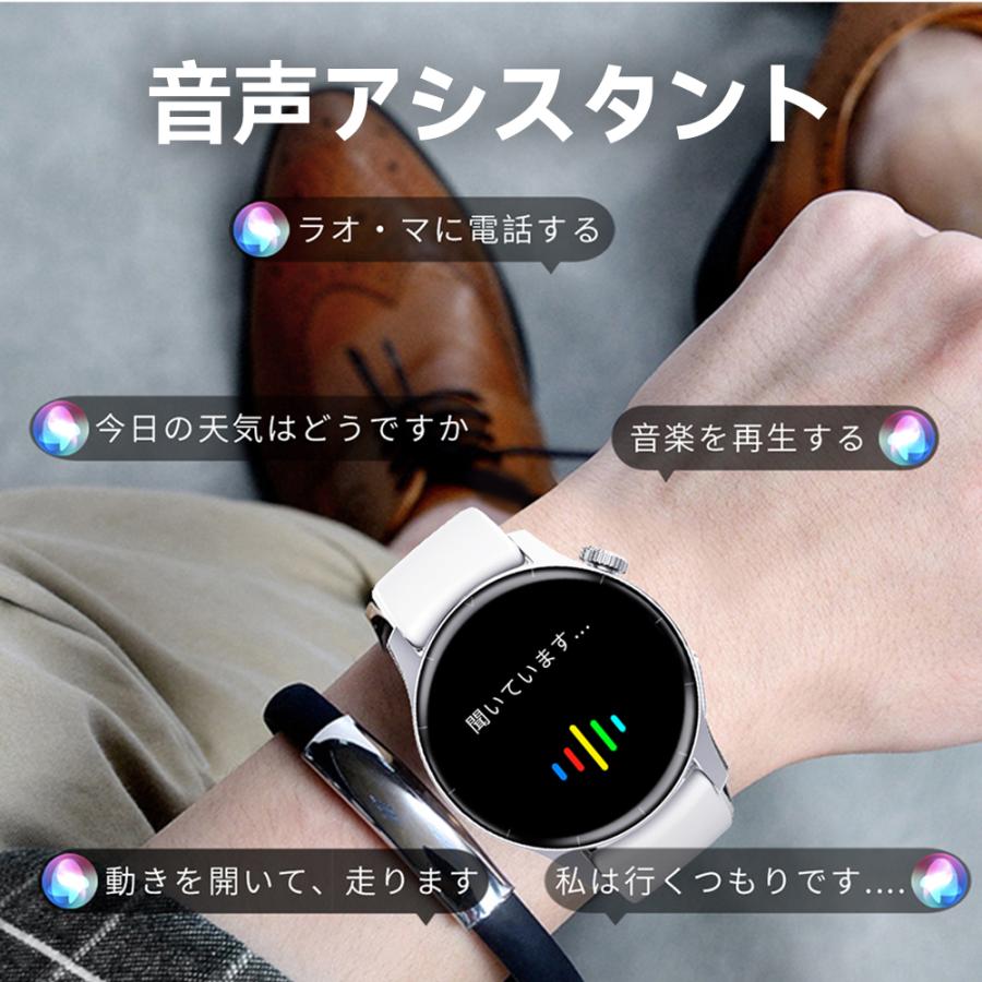 スマートウォッチ 心電図 日本製センサー 通話機能 血圧 血中酸素 心拍