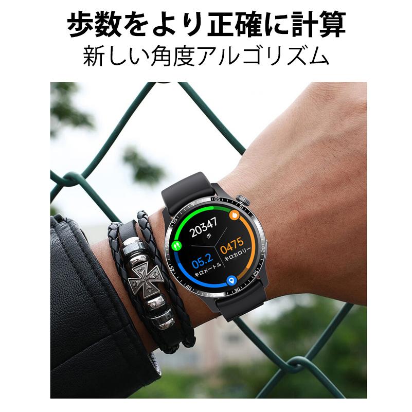 スマートウォッチ 心電図 日本製センサー 通話機能 血圧 血中酸素 心拍数 体温 測定 睡眠 24時間 メンズ レディース 大画面 高精度 測定 カメラ制御 歩数計の画像