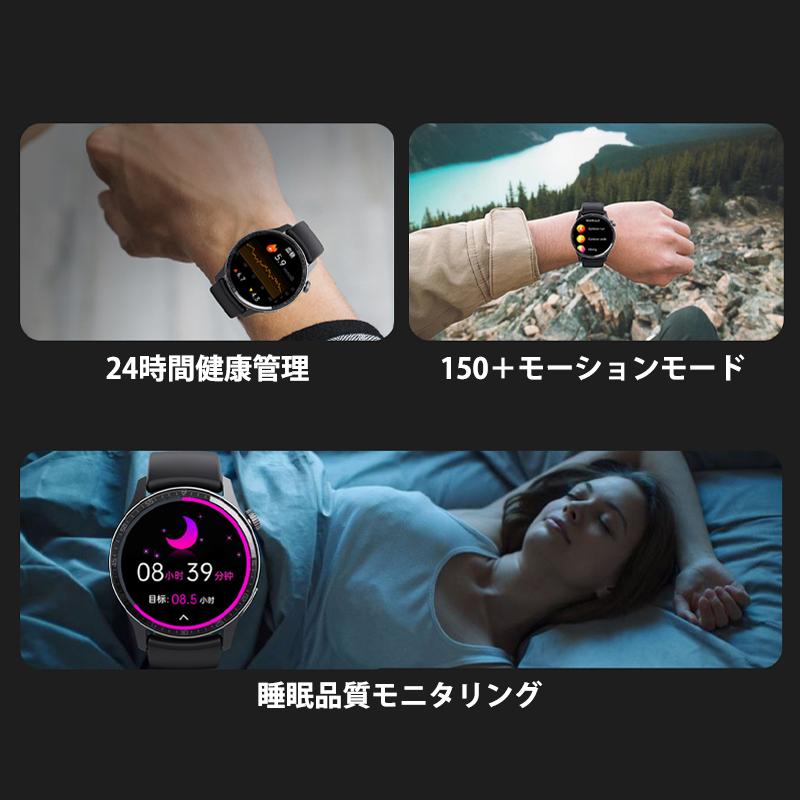 2023最新作★スマートウォッチ★血糖値★音声通話★体温★血圧★血中酸素★心拍数 スマートウォッチ 心電図 日本製センサー 通話機能 血圧 血中酸素 心拍