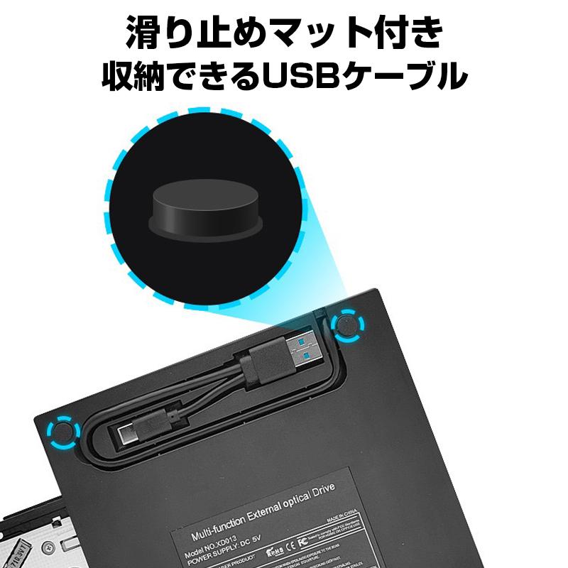 エメラルド② 25個 DELL DVDドライブ USB接続 楽天市場】Windows10/11