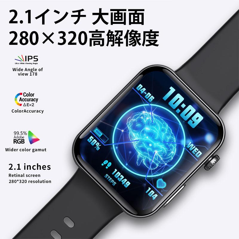 スマートウォッチ ECG 心電図 PPG 血圧測定 心拍数 通話機能 血中酸素 血液組成 体組成 分析 体温 睡眠 SOS機能 Bluetooth5.3 運動モードの画像
