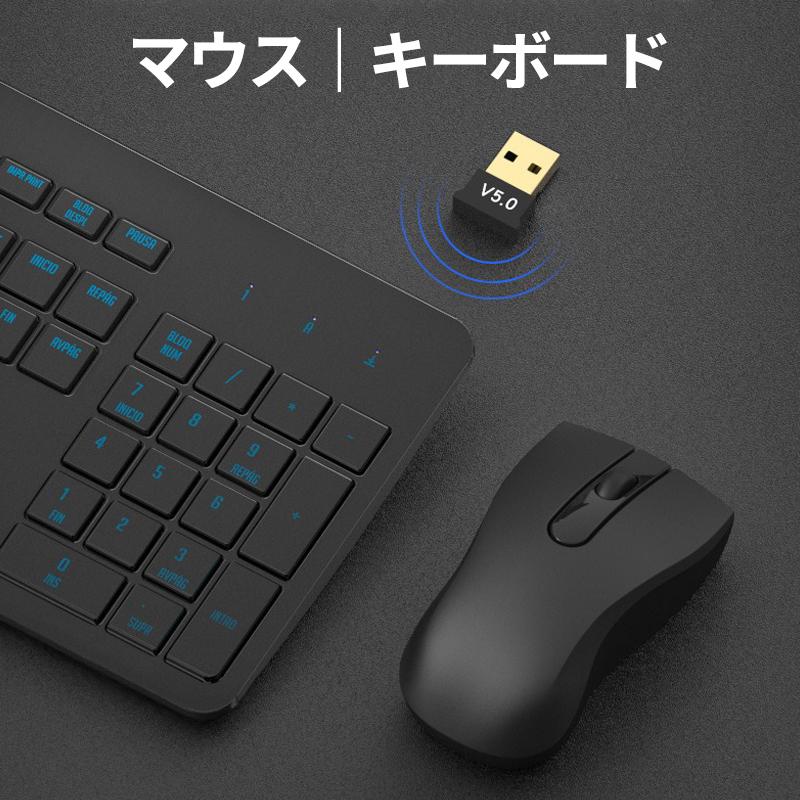 Bluetooth アダプター 5.0 USB ブルートゥース レシーバー ワイヤレス 無線 PC パソコン ワイヤレス Windows 10 小型 コンパクト マウス キーボード｜usenya｜07