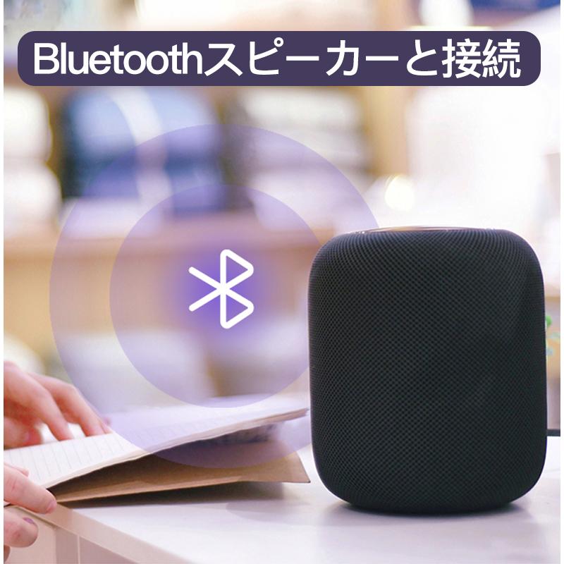 Bluetooth レシーバー 5.0  トランスミッター ブルートゥース 車 usb スイッチ イヤホン AUX アンプ内蔵 送信機 受信機 小型 アダプター 5.1 ワイヤレス 無線｜usenya｜06